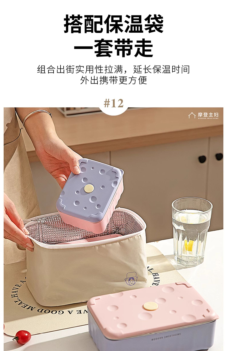 modern-housewife-microwaveable-stainless-steel-insulated-lunch-box-with-purple-lid-600ml-28