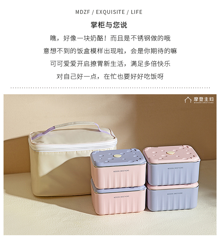 modern-housewife-microwaveable-stainless-steel-insulated-lunch-box-with-purple-lid-600ml-3