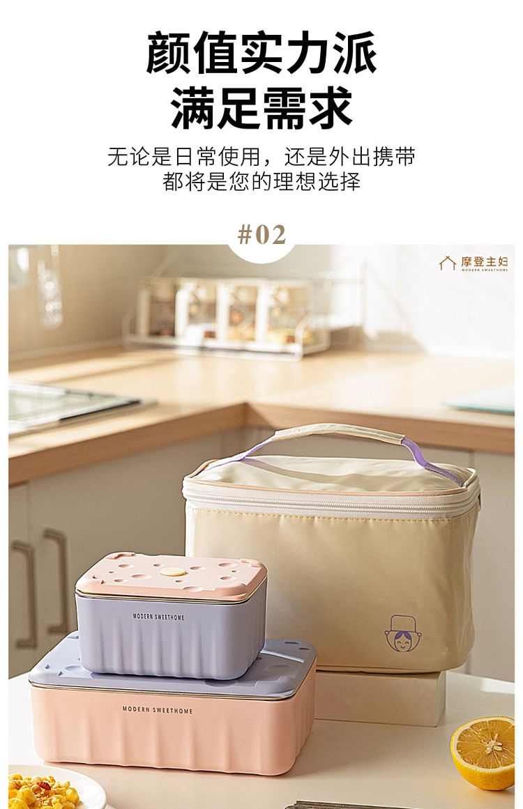 modern-housewife-microwaveable-stainless-steel-insulated-lunch-box-with-purple-lid-600ml-7