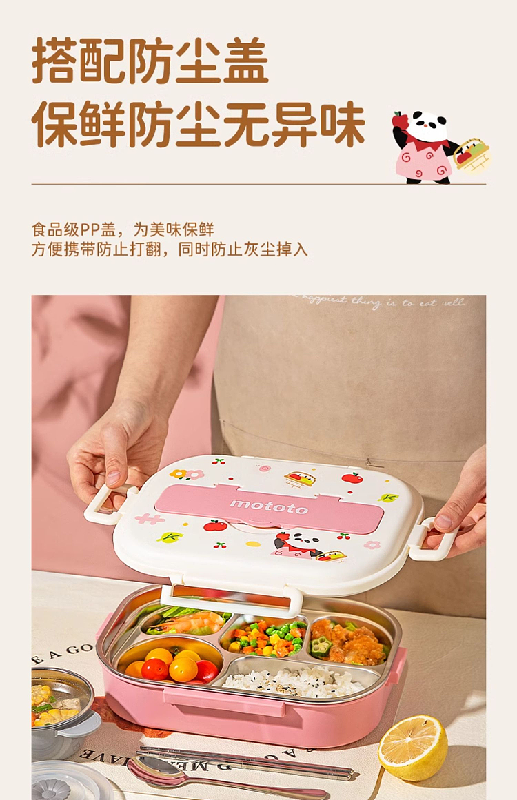 modern-housewife-316-stainless-steel-insulated-4-compartment-lunch-box-pink-1l-with-stainless-steel-chopsticks-spoon-12