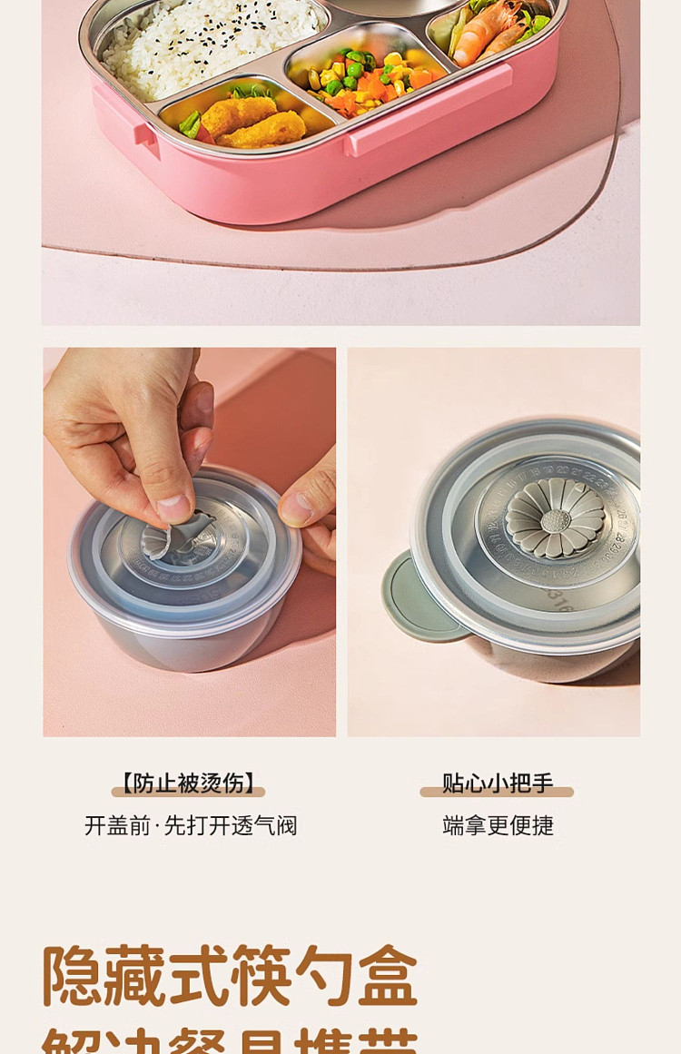 modern-housewife-316-stainless-steel-insulated-4-compartment-lunch-box-pink-1l-with-stainless-steel-chopsticks-spoon-16