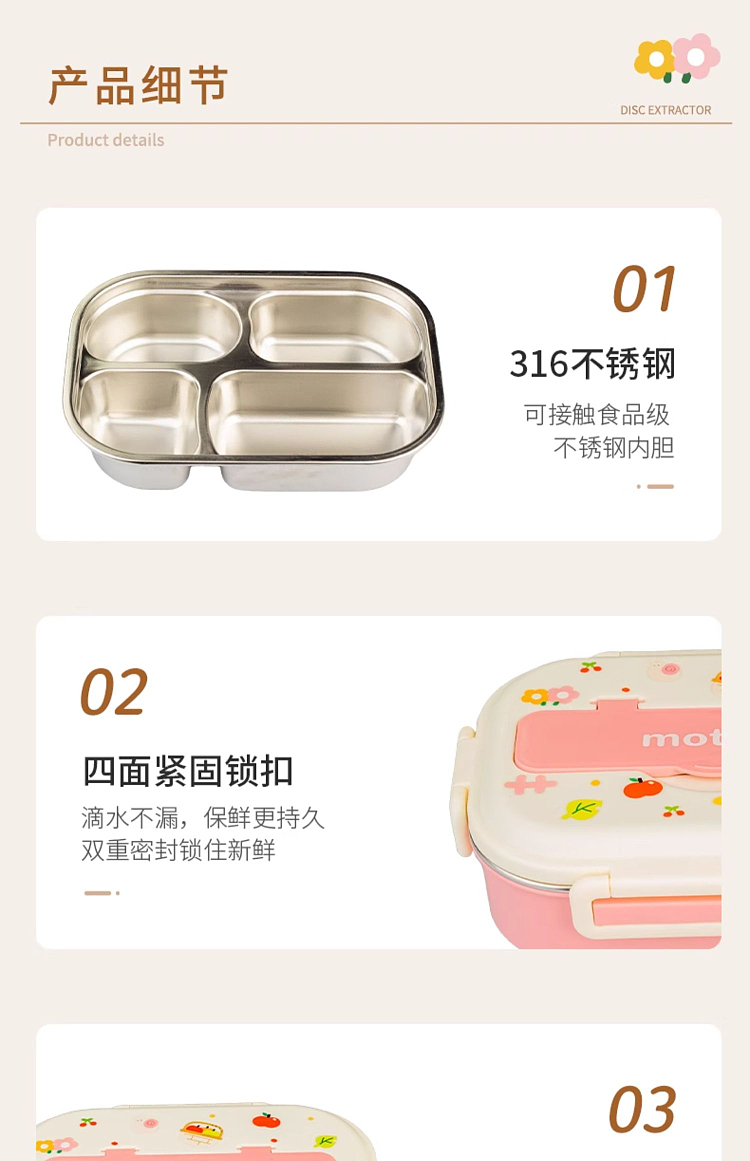 modern-housewife-316-stainless-steel-insulated-4-compartment-lunch-box-pink-1l-with-stainless-steel-chopsticks-spoon-21