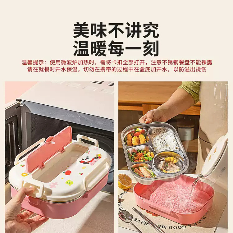 modern-housewife-316-stainless-steel-insulated-4-compartment-lunch-box-pink-1l-with-stainless-steel-chopsticks-spoon-2