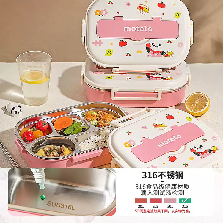 modern-housewife-316-stainless-steel-insulated-4-compartment-lunch-box-pink-1l-with-stainless-steel-chopsticks-spoon-3