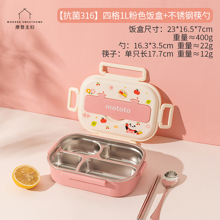 modern-housewife-316-stainless-steel-insulated-4-compartment-lunch-box-pink-1l-with-stainless-steel-chopsticks-spoon-4
