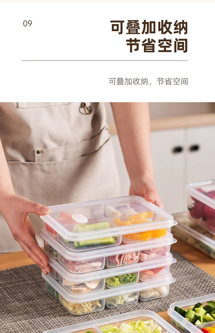 modern-housewife-refrigerator-portioning-frozen-meat-cooler-transparent-six-compartments-shallow-790ml-21