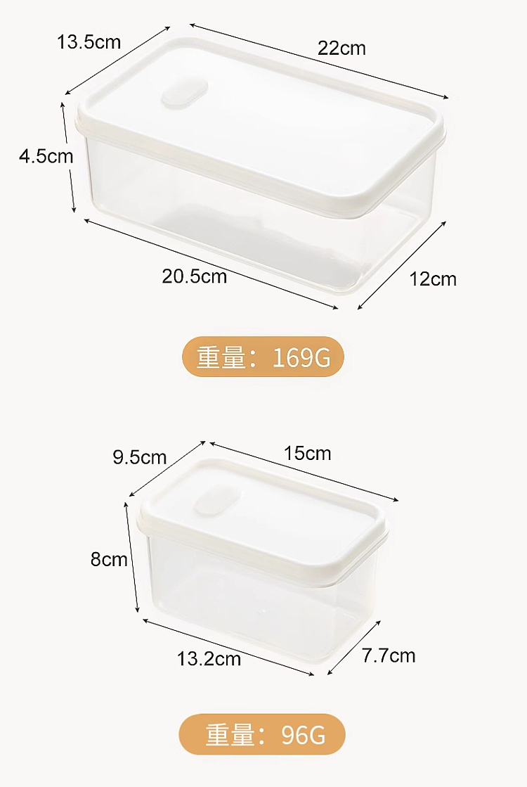 modern-housewife-refrigerator-portioning-frozen-meat-cooler-transparent-six-compartments-shallow-790ml-29