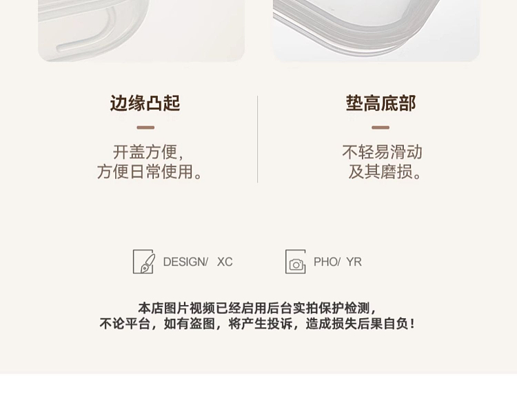modern-housewife-refrigerator-portioning-frozen-meat-cooler-transparent-six-compartments-shallow-790ml-32