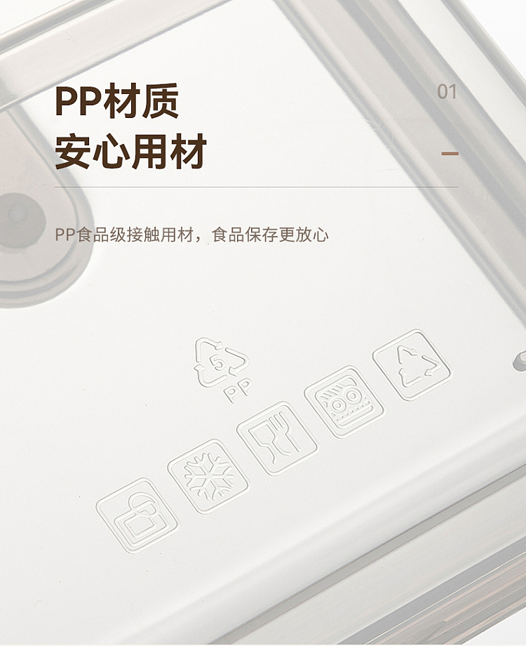 modern-housewife-refrigerator-portioning-frozen-meat-cooler-transparent-six-compartments-shallow-790ml-5