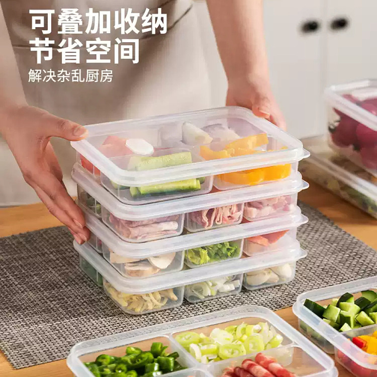 modern-housewife-refrigerator-portioning-frozen-meat-cooler-transparent-six-compartments-shallow-790ml-4