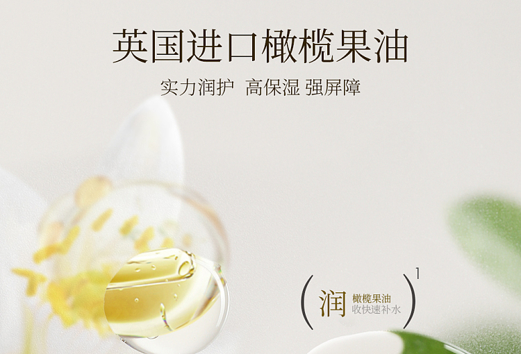 goodys-essential-oil-lip-lines-lightening-lip-balm-cloudy-white-tea-32g-13