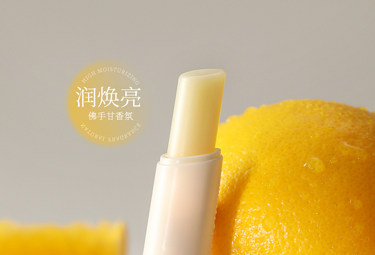 goodys-essential-oil-lip-lines-lightening-lip-balm-cloudy-white-tea-32g-33