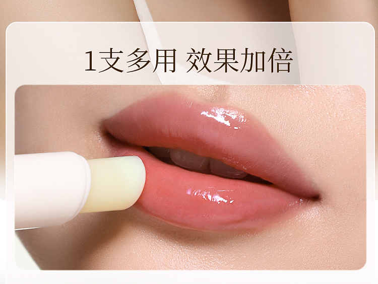 goodys-essential-oil-lip-lines-lightening-lip-balm-cloudy-white-tea-32g-43