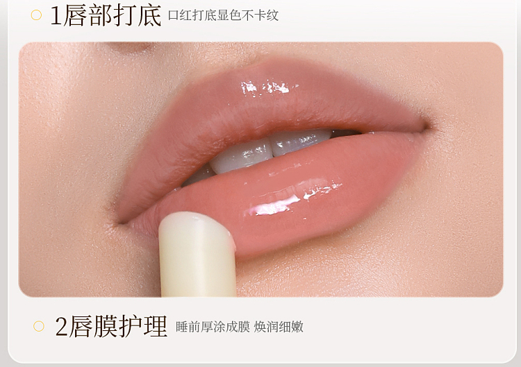 goodys-essential-oil-lip-lines-lightening-lip-balm-cloudy-white-tea-32g-44