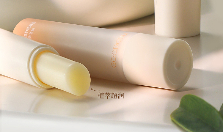 goodys-essential-oil-lip-lines-lightening-lip-balm-cloudy-white-tea-32g-6