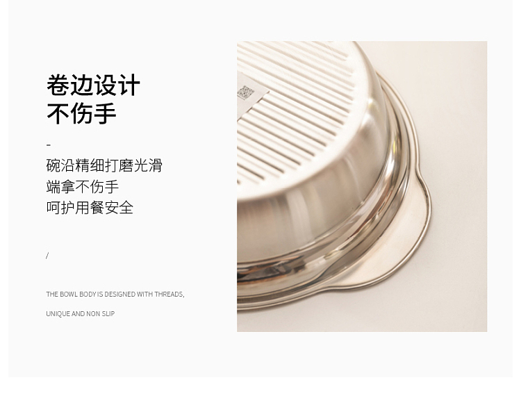 modern-housewife-304-twin-ear-multi-purpose-basin-31cm-17