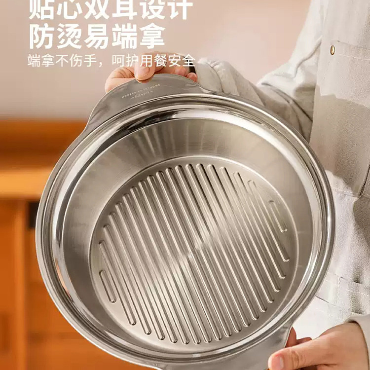 modern-housewife-304-twin-ear-multi-purpose-basin-31cm-4
