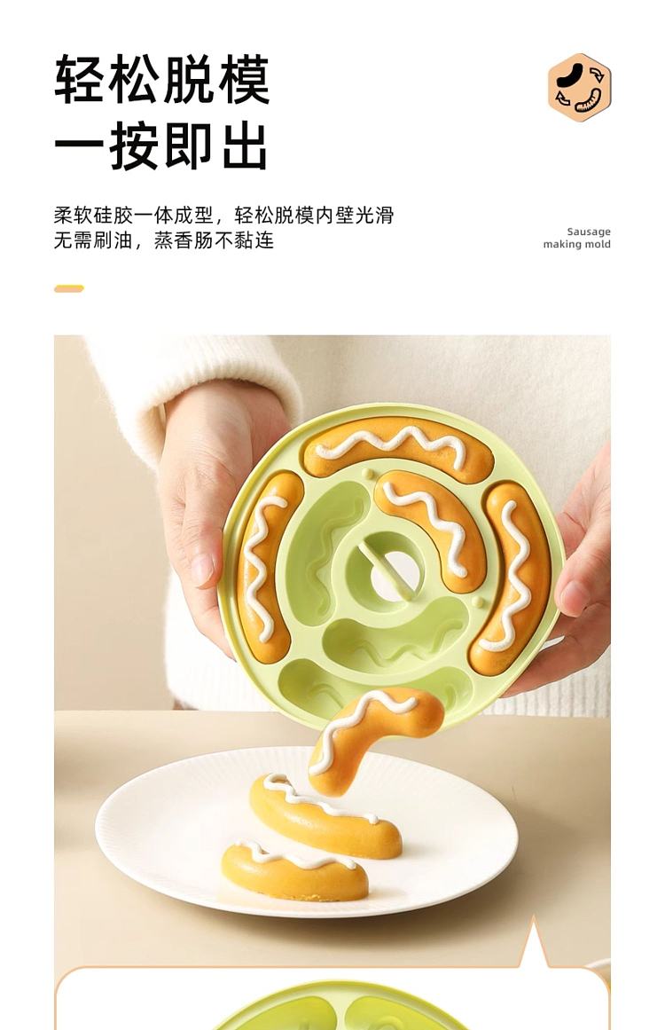 modern-housewife-food-grade-silicone-sausage-molds-15