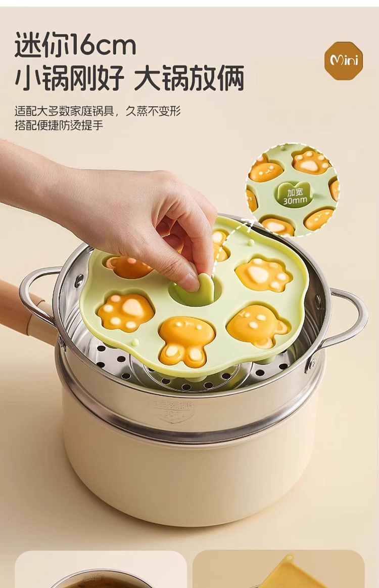 modern-housewife-food-grade-silicone-sausage-molds-20