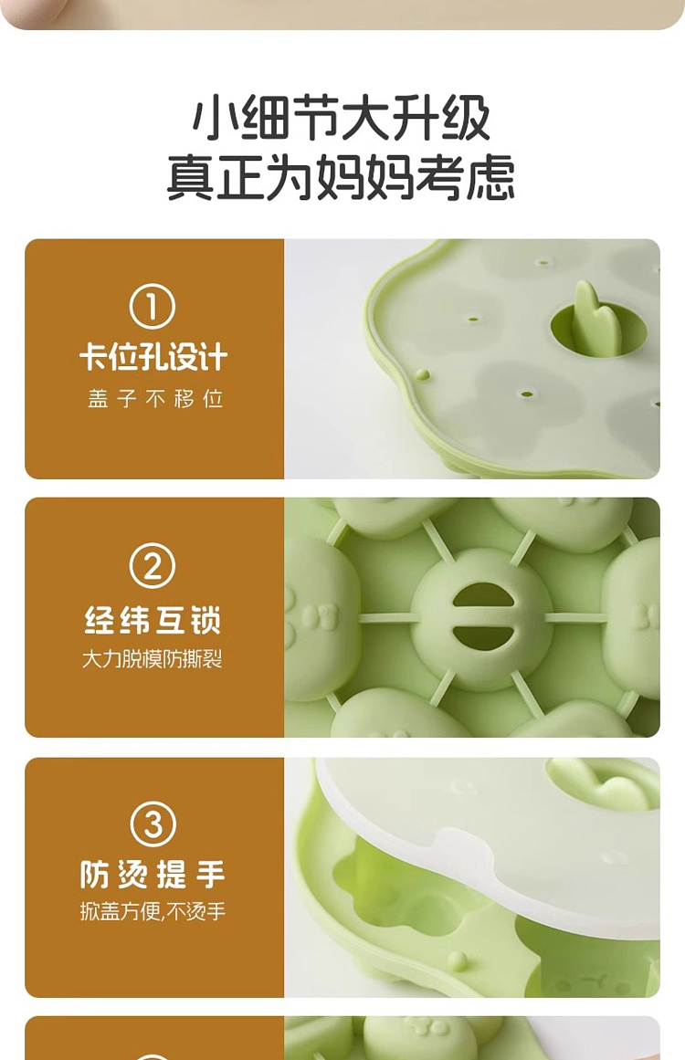 modern-housewife-food-grade-silicone-sausage-molds-31