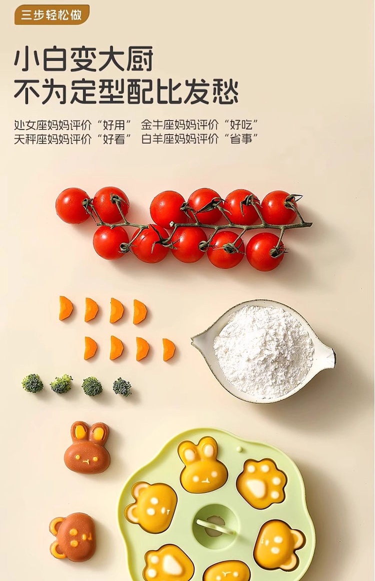 modern-housewife-food-grade-silicone-sausage-molds-5