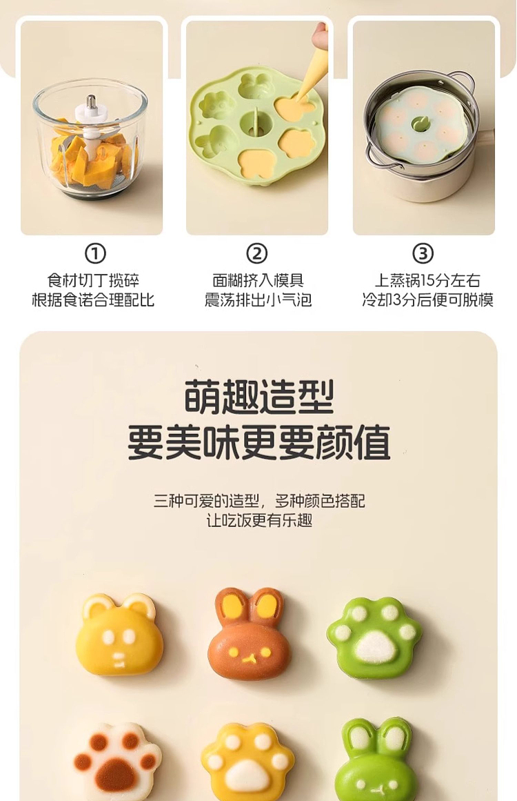 modern-housewife-food-grade-silicone-sausage-molds-7