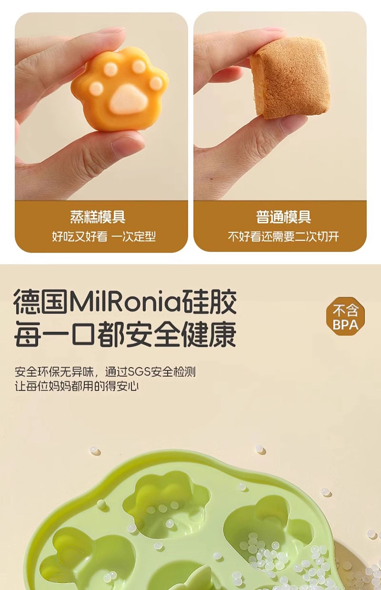 modern-housewife-food-grade-silicone-sausage-molds-9