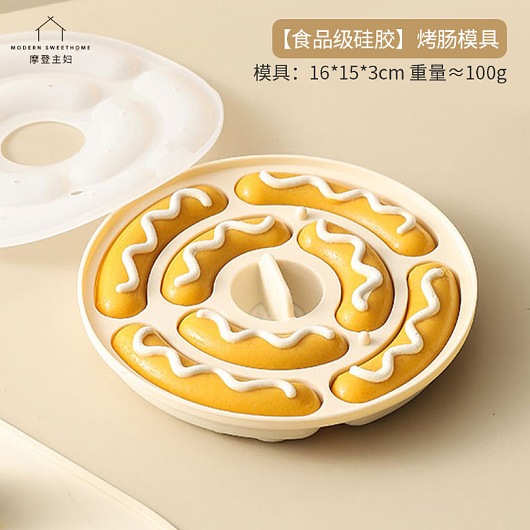modern-housewife-food-grade-silicone-sausage-molds-1