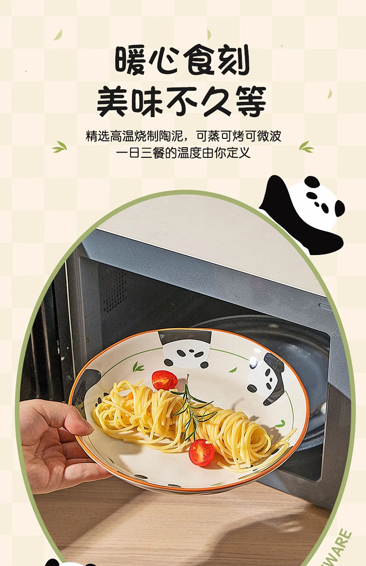 modern-housewife-47-inch-gourd-bowl-raise-your-hand-panda-11