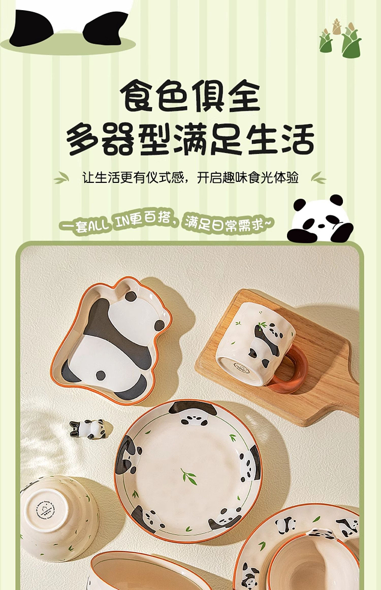 modern-housewife-47-inch-gourd-bowl-raise-your-hand-panda-15