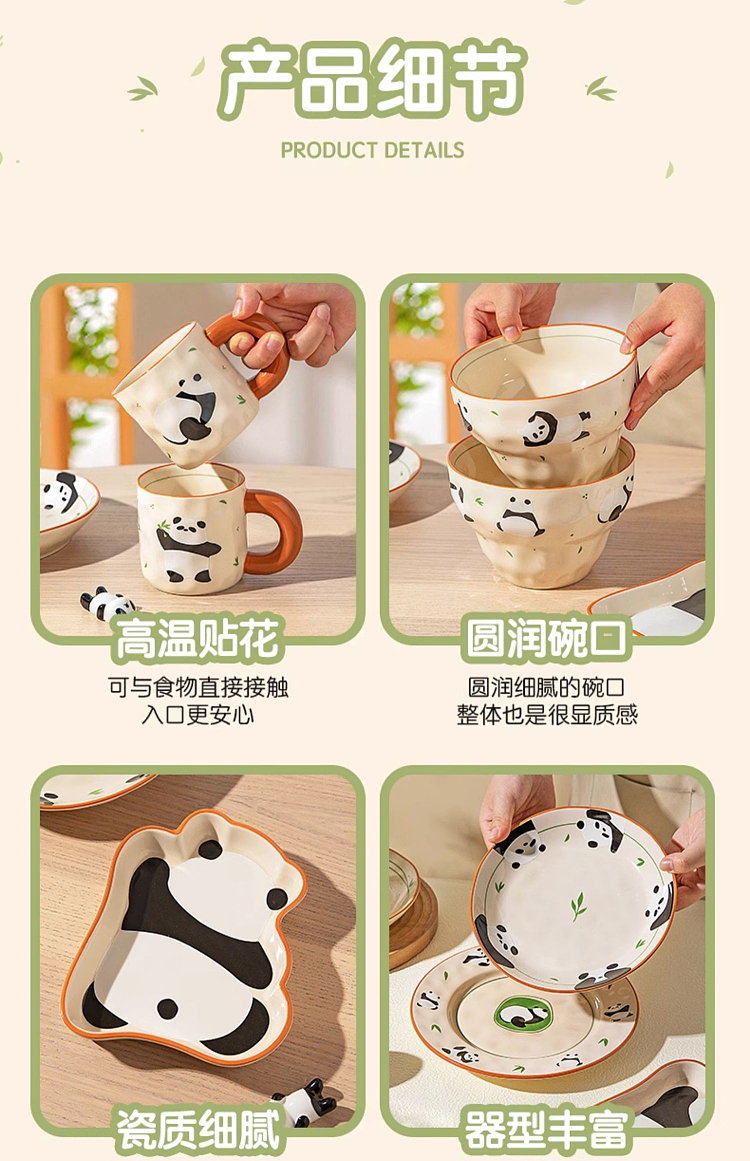 modern-housewife-47-inch-gourd-bowl-raise-your-hand-panda-19