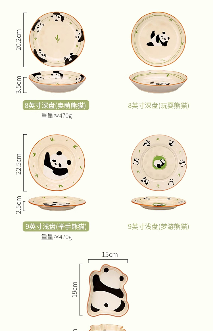 modern-housewife-47-inch-gourd-bowl-raise-your-hand-panda-22
