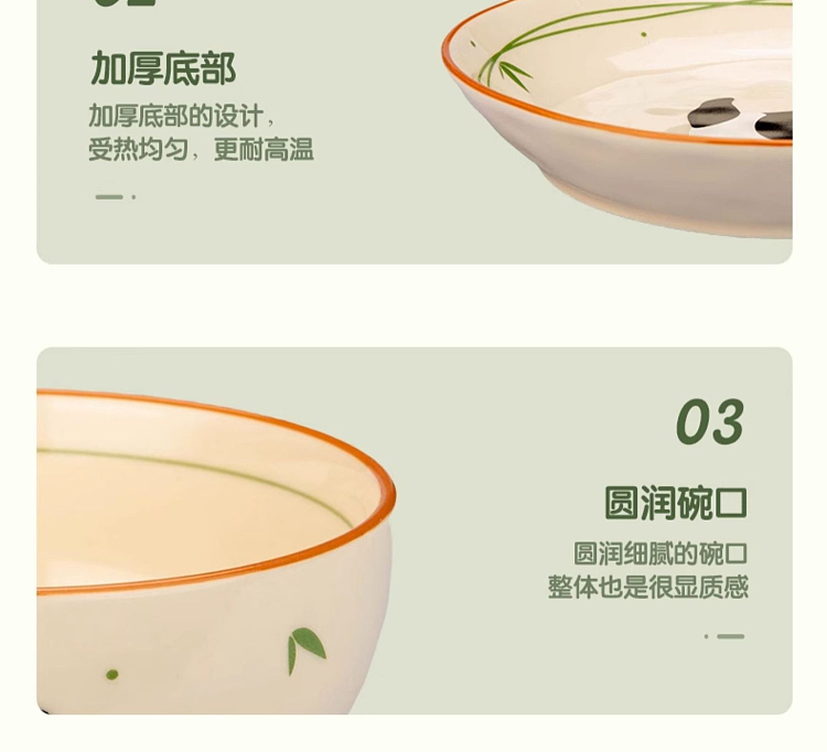 modern-housewife-47-inch-gourd-bowl-raise-your-hand-panda-25