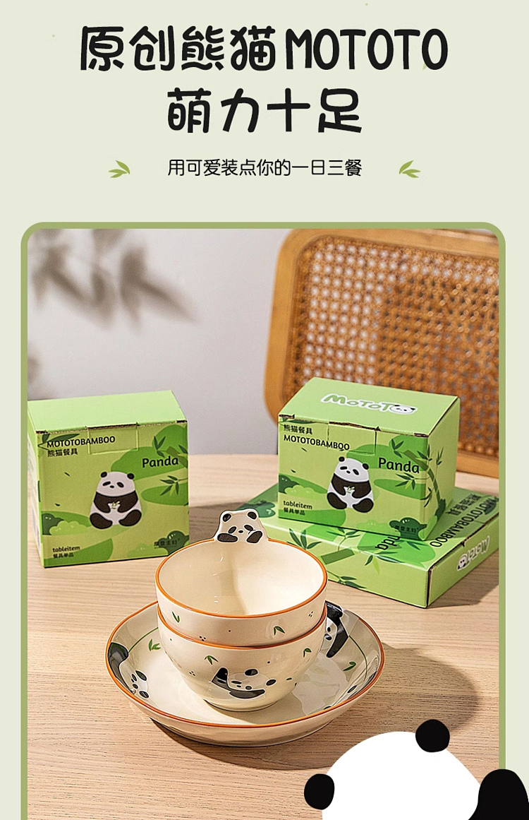 modern-housewife-47-inch-gourd-bowl-raise-your-hand-panda-8