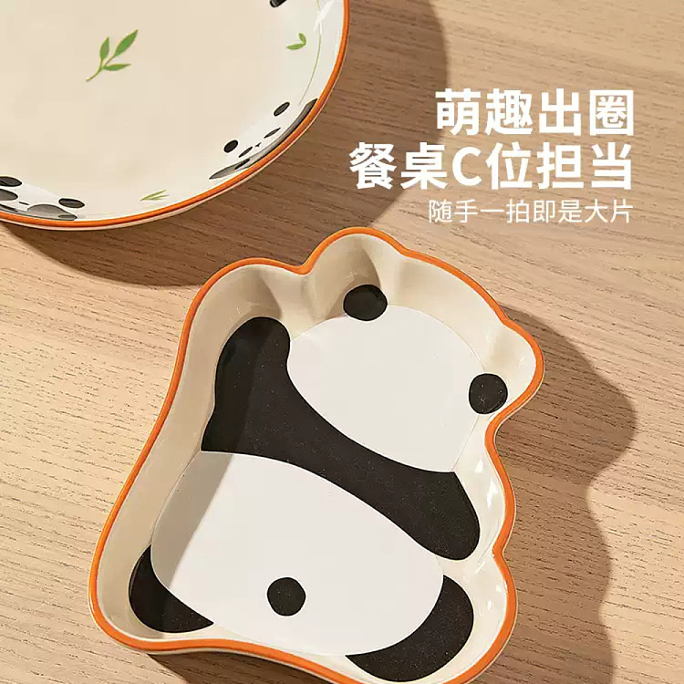 modern-housewife-47-inch-gourd-bowl-raise-your-hand-panda-4