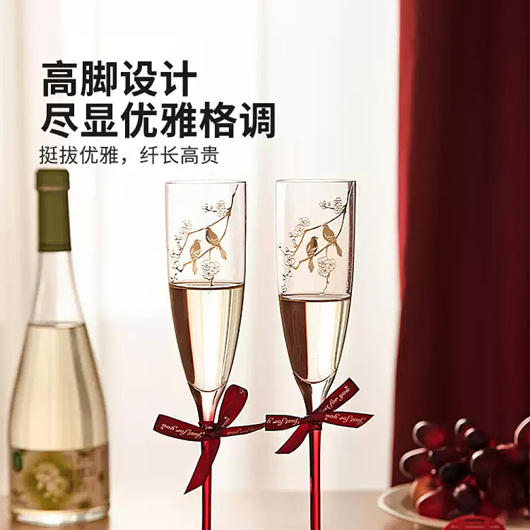 modern-housewife-high-definition-pair-of-champagne-glasses-gift-set-150ml-1
