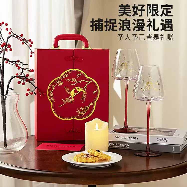 modern-housewife-high-definition-pair-of-champagne-glasses-gift-set-150ml-4