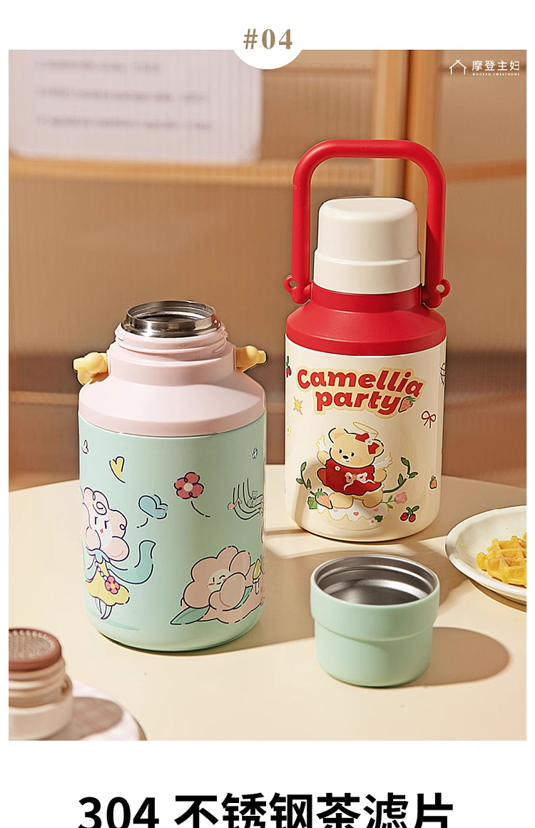 modern-housewife-316-stainless-steel-liner-handle-insulation-cup-1000ml-spring-trip-bear-10