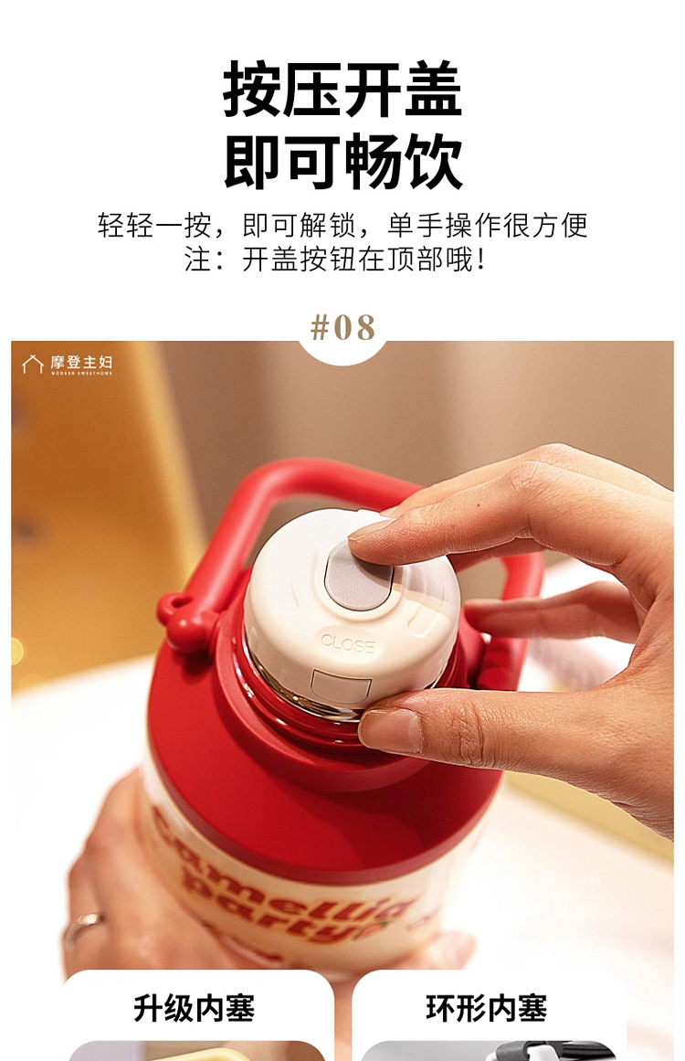 modern-housewife-316-stainless-steel-liner-handle-insulation-cup-1000ml-spring-trip-bear-16
