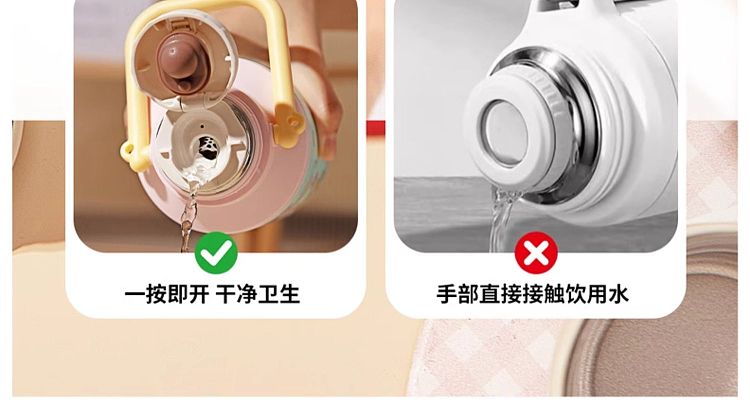 modern-housewife-316-stainless-steel-liner-handle-insulation-cup-1000ml-spring-trip-bear-17