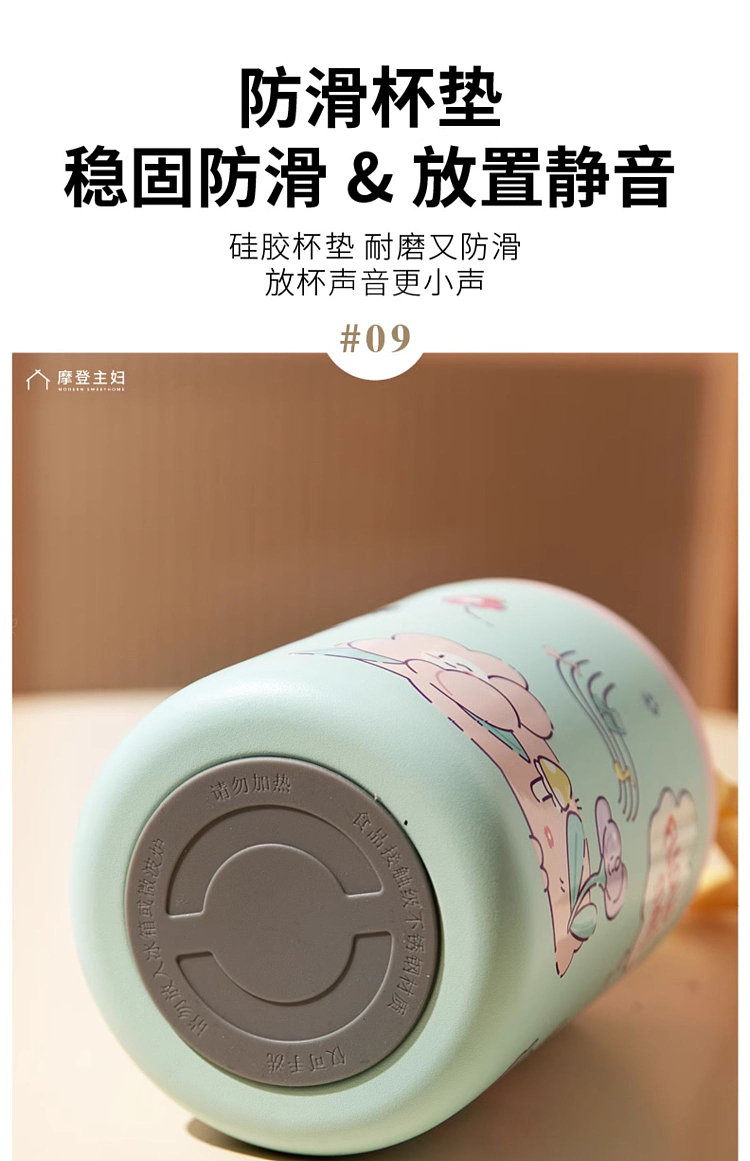 modern-housewife-316-stainless-steel-liner-handle-insulation-cup-1000ml-spring-trip-bear-18