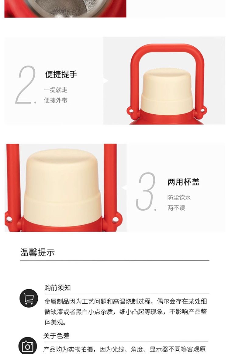 modern-housewife-316-stainless-steel-liner-handle-insulation-cup-1000ml-spring-trip-bear-24