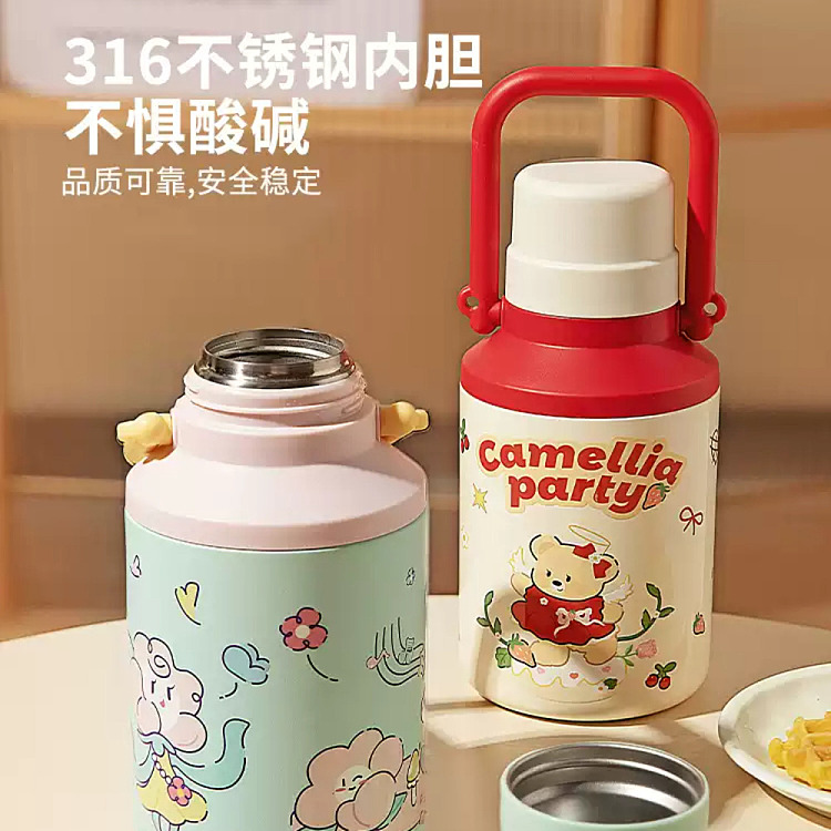 modern-housewife-316-stainless-steel-liner-handle-insulation-cup-1000ml-spring-trip-bear-2