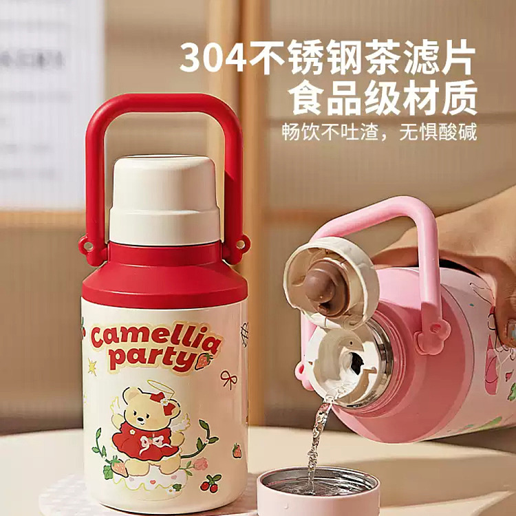 modern-housewife-316-stainless-steel-liner-handle-insulation-cup-1000ml-spring-trip-bear-3