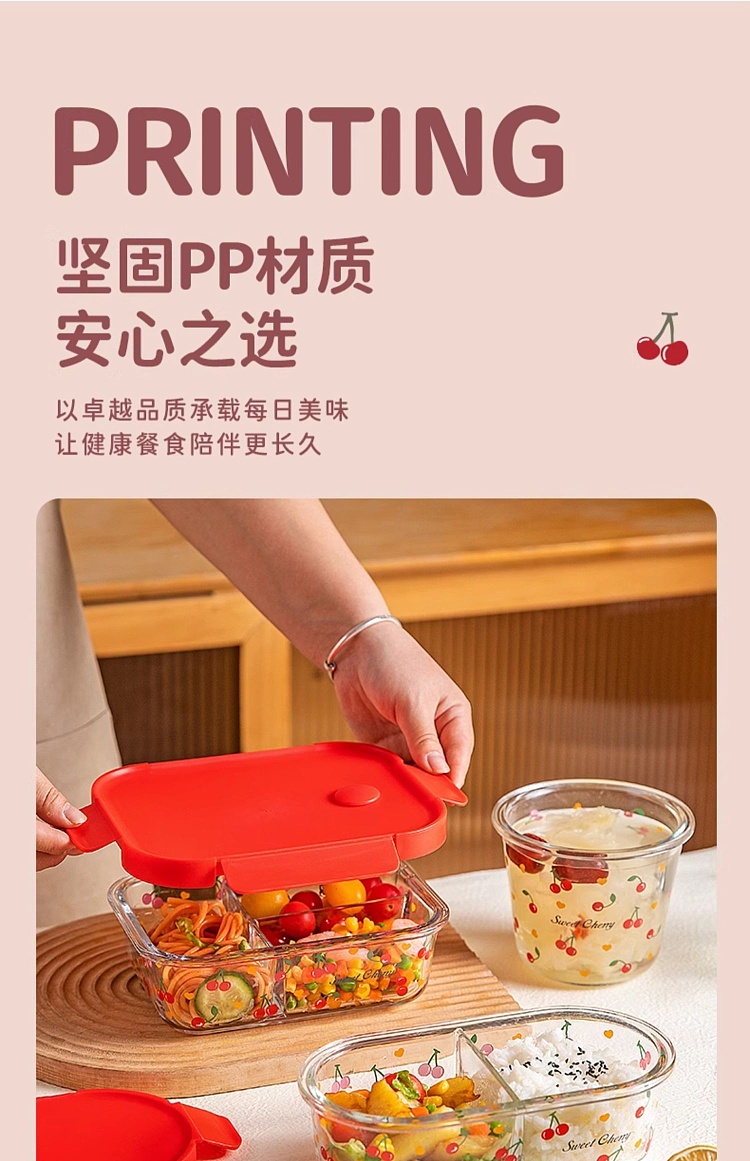 modern-housewife-cherry-insulated-bag-213113cm-13