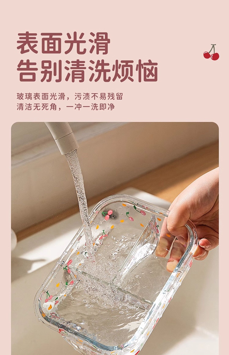 modern-housewife-cherry-insulated-bag-213113cm-15