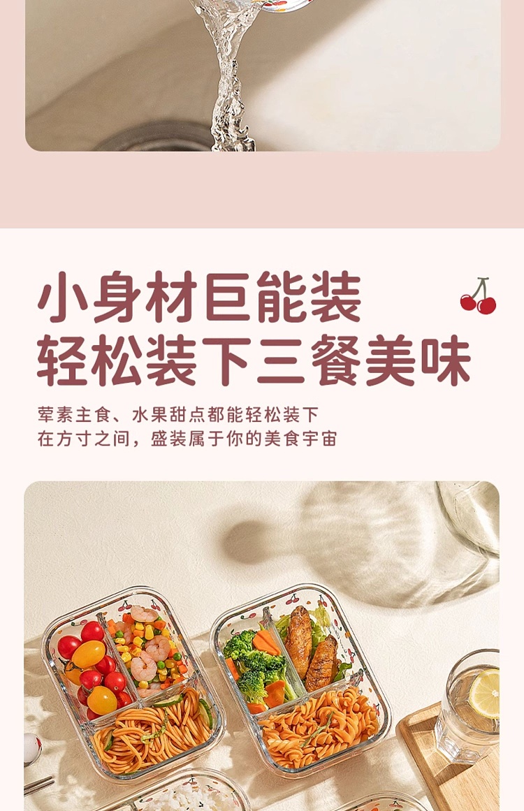 modern-housewife-cherry-insulated-bag-213113cm-16