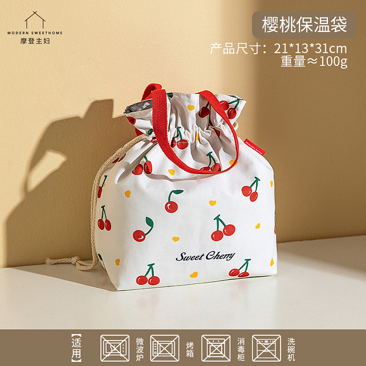 modern-housewife-cherry-insulated-bag-213113cm-1