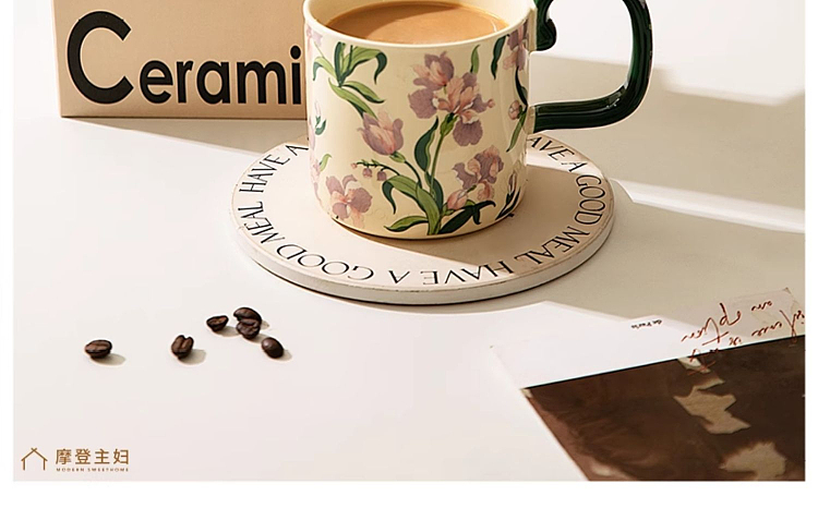 modern-housewife-camellia-mug-400ml-17