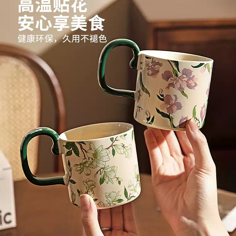 modern-housewife-camellia-mug-400ml-4